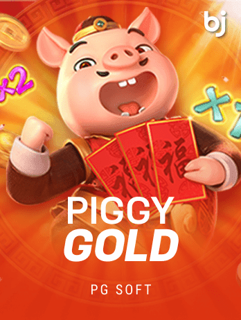 Piggy Goldpng screenshot